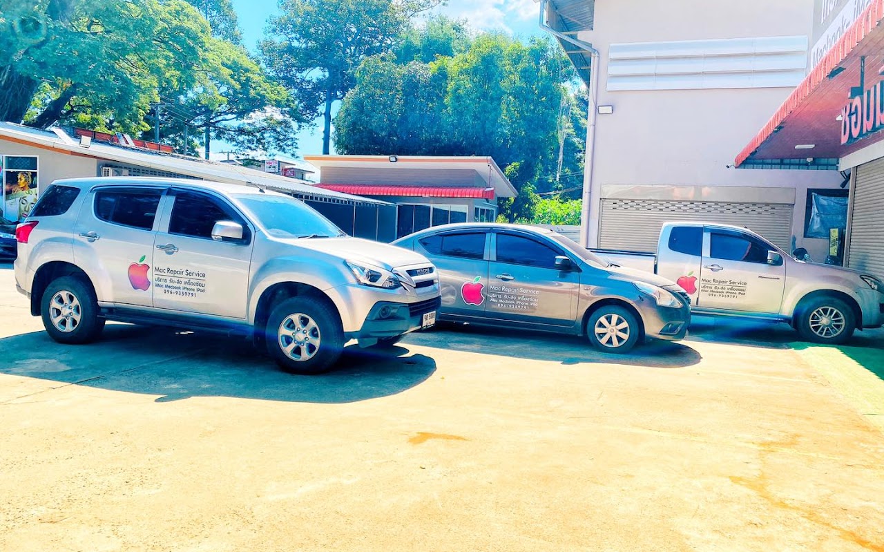 รับ-ส่งถึงบ้าน Mac Repair Chiang Mai